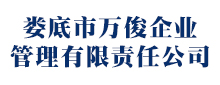 森睿助力武漢國際航聯世界飛行者大會